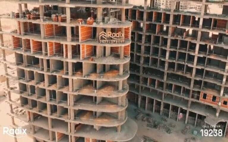 اجايل بيزنس كومبلكس