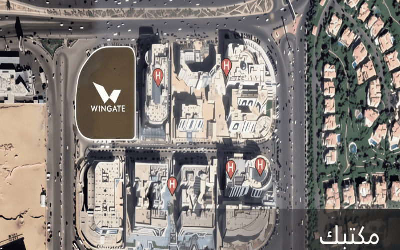 Wingate Mall New Cairo-