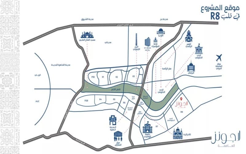  New Capital Lagoons