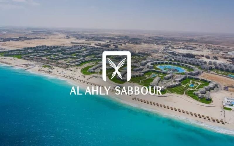 شركة الاهلي صبور 