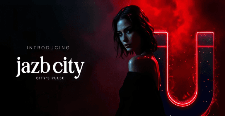 مشروع جذب بلازا