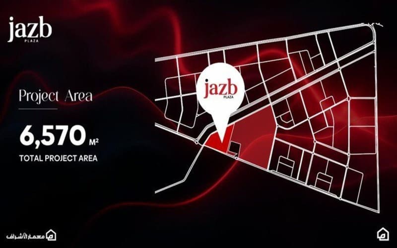 مول جذب بلازا العبور الجديدة تفاصيل واسعار Jazzab Plaza - 5