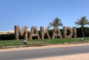 قرية مكادي هايتس اوراسكوم الغردقة Makadi Heights اسعار وتفاصيل