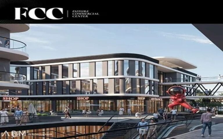 مول FCC القاهرة الجديدة