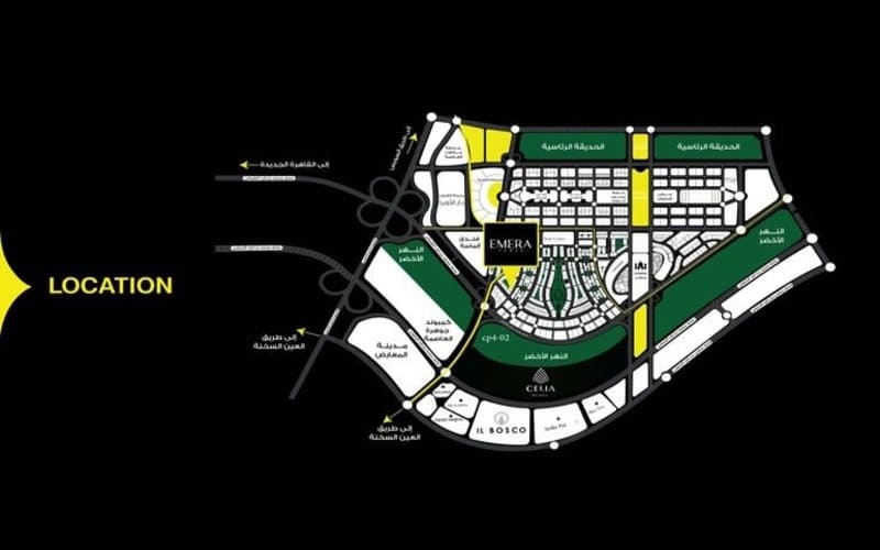 مول اميرا تاور العاصمة الإدارية تفاصيل و اسعار Emera Tower New Capital 2 مشروع اميرا تاور العاصمة الإدارية