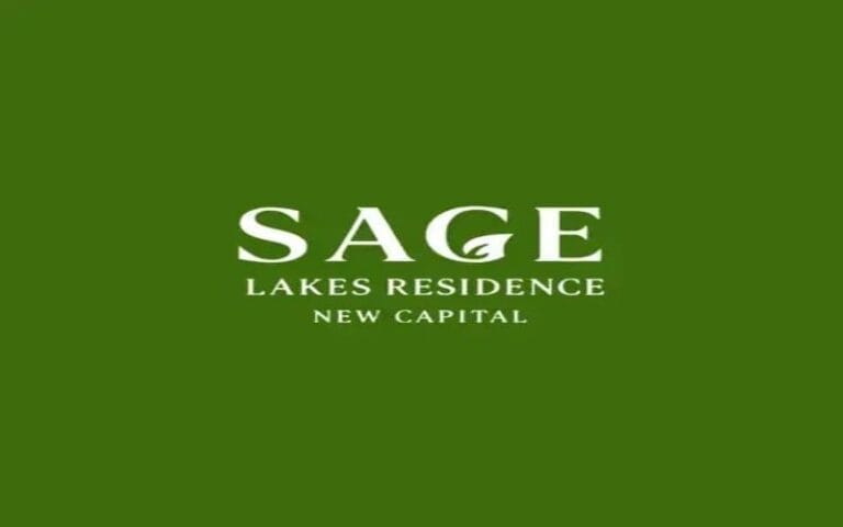 كمبوند ساج ليكس ريزيدنس العاصمة