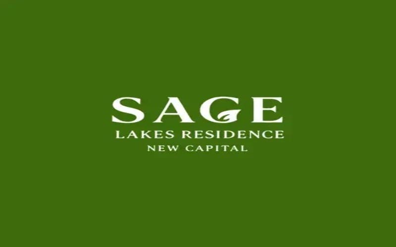 كمبوند ساج ليكس ريزيدنس العاصمة Sag Lakes بمقدم 2.5% 1 كمبوند ساج ليكس ريزيدنس العاصمة