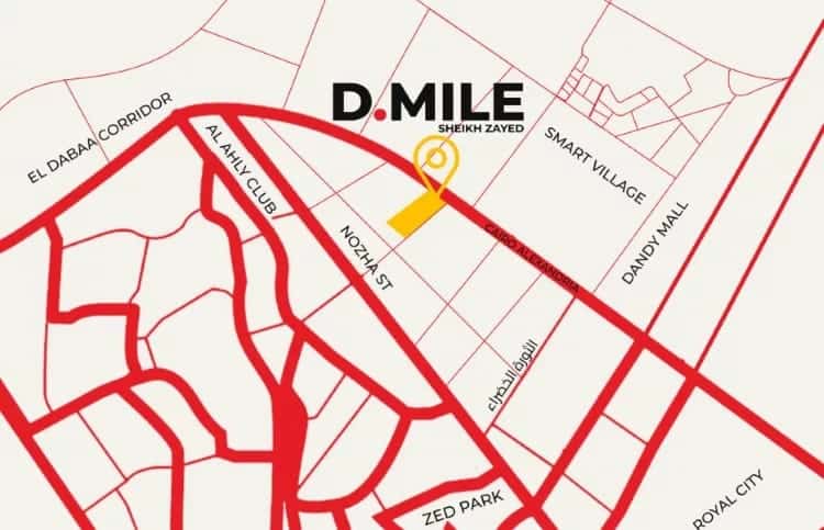 كمبوند دي مايل الشيخ زايد Compound D Mile Sheikh 2025 - 2