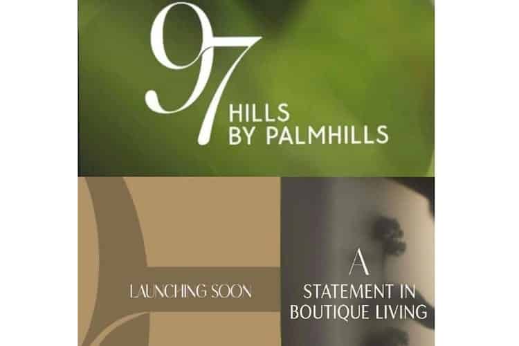 كمبوند 97 هيلز التجمع الخامس تفاصيل حديثة 97 Hills New Cairo