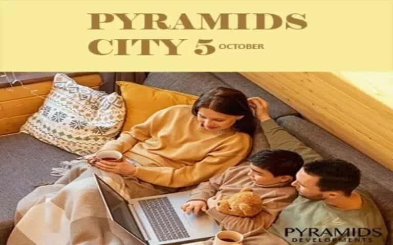 كمبوند بيراميدز سيتي 5 أكتوبر