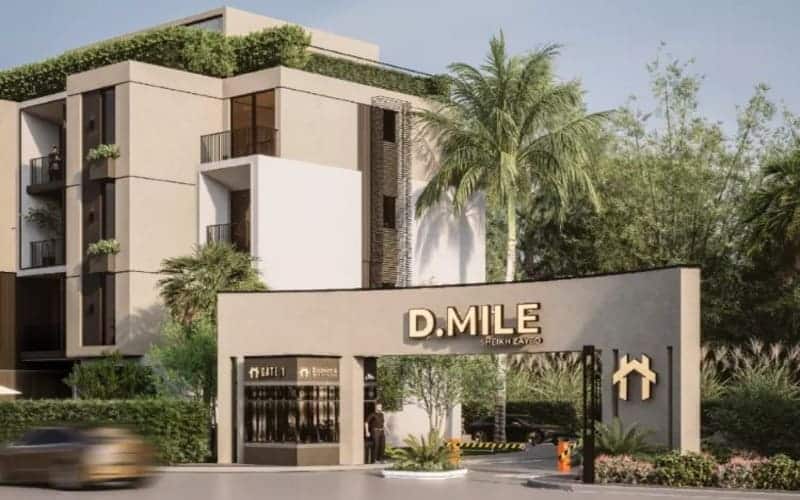 كمبوند دي مايل الشيخ زايد Compound D Mile Sheikh 2025 5 Compound D Mile Sheikh
