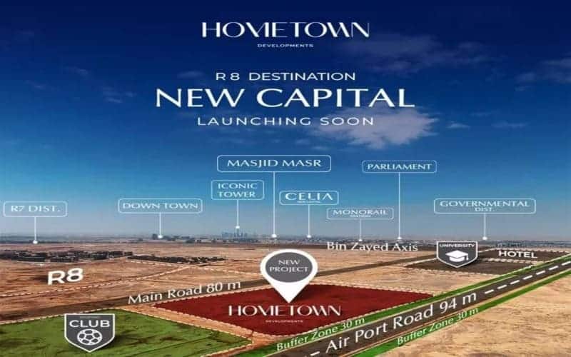 كمبوند كانيون 8 بالعاصمة تفاصيل و اسعار Canyon 8 New Capital 2 Canyon 8 New Capital