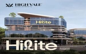 مول هايليت التجمع الخامس Mall Hilite New Cairo بدون مقدم و تقسيط حتي 7 سنوات