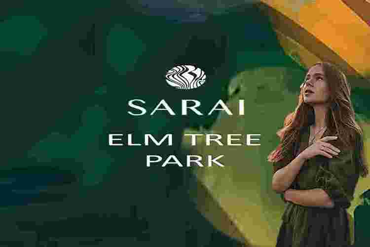 كمبوند إيلم تري بارك القاهرة الجديدة