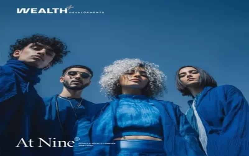 Mall At Nine T New Cairo