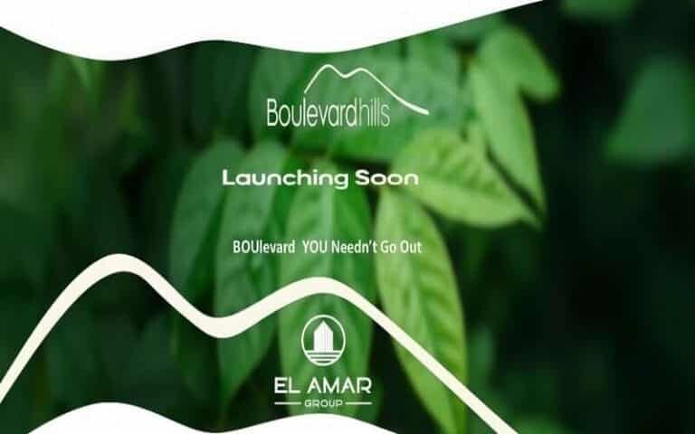 كمبوند بوليفارد هيلز 6 أكتوبر