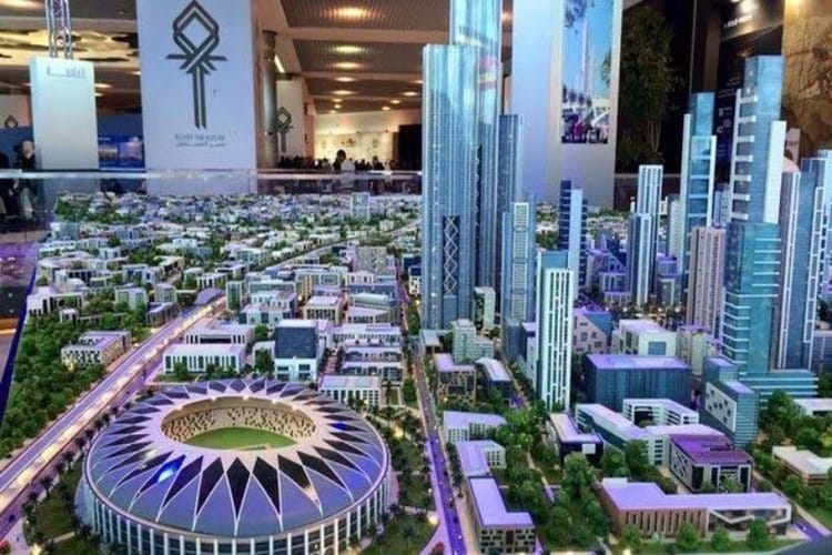 كمبوند دومينار العاصمة الإدارية 2026 Dominar New Capital 1 Dominar New Capital