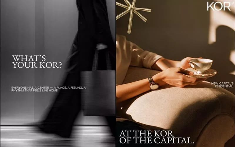 مول كور العاصمة الإدارية تفاصيل واسعار Kore New Capital