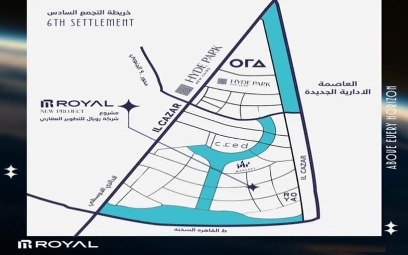 كمبوند نجم التجمع السادس مساحات واسعار Najm New Cairo