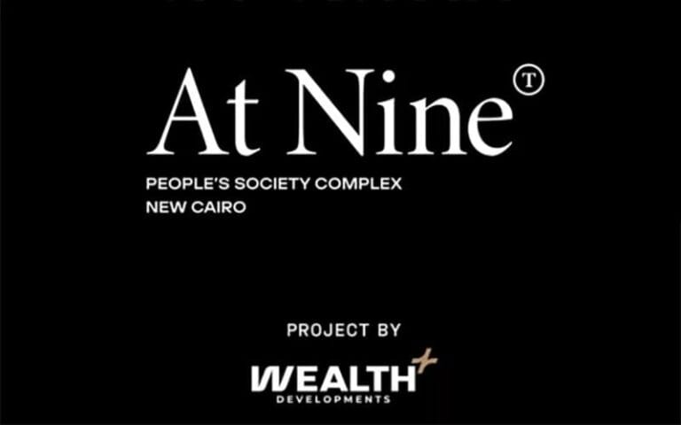 مول ات ناين ويلس بلث