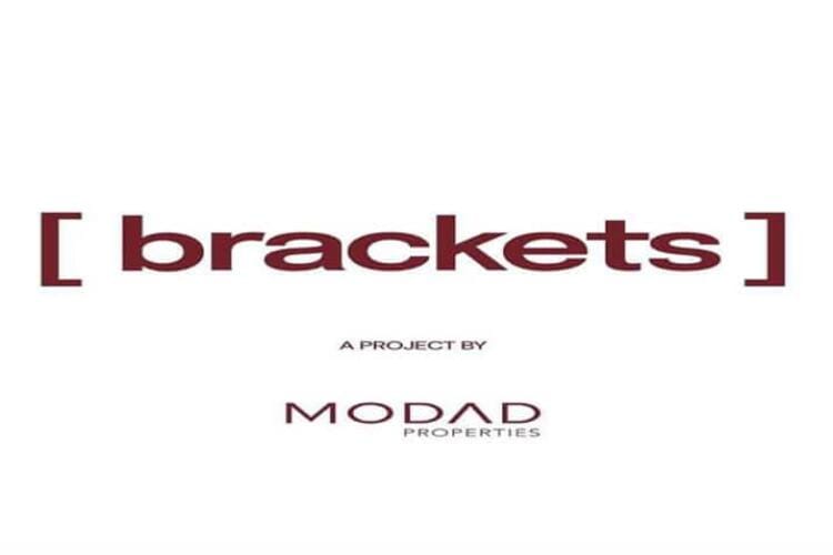 مول براكتس التجمع الخامس Brackets New Cairo تفاصيل واسعار