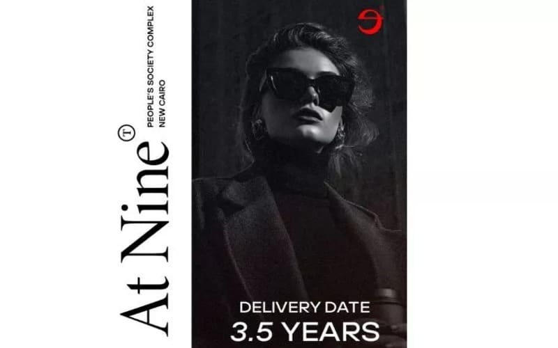 مول ات ناين التجمع الخامس At Nine New Cairo مساحات واسعار