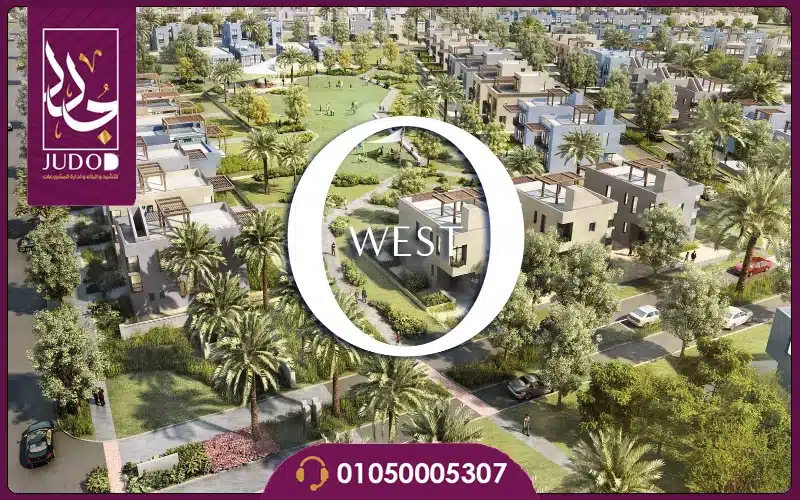 كمبوند ويست فيل أكتوبر Westville October