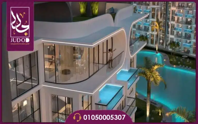 Hava Compound New Capital