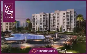 كمبوند ويست فيل أكتوبر Westville October وتقسيط 10 سنوات