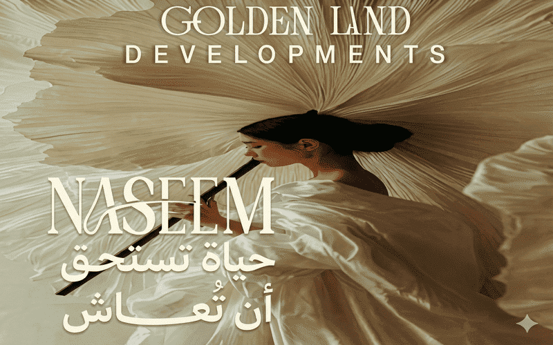 كمبوند نسيم الشيخ زايد Naseem El Sheikh Zayed احدث التفاصيل - 5