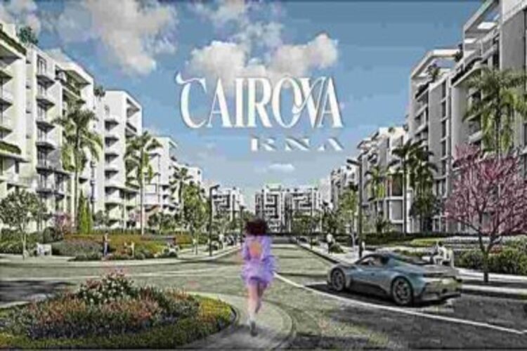 كمبوند كايروفا التجمع السادس Compound Cairova New Cairo 3 كمبوند كايروفا التجمع السادس