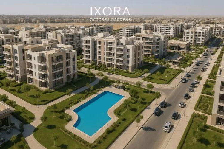 كمبوند اكسورا 6 أكتوبر Compound Ixora 6 October اسعار 2026 6 كمبوند اكسورا 6 أكتوبر