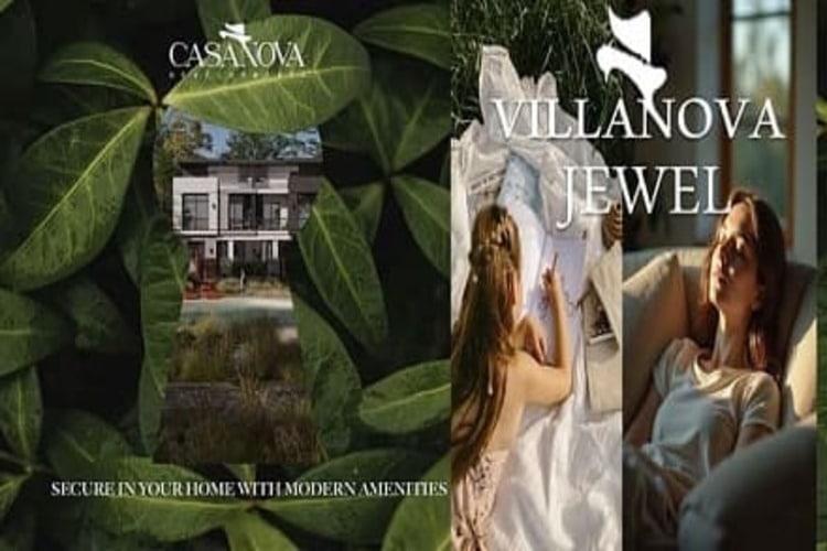 كمبوند جويل زايد الجديدة