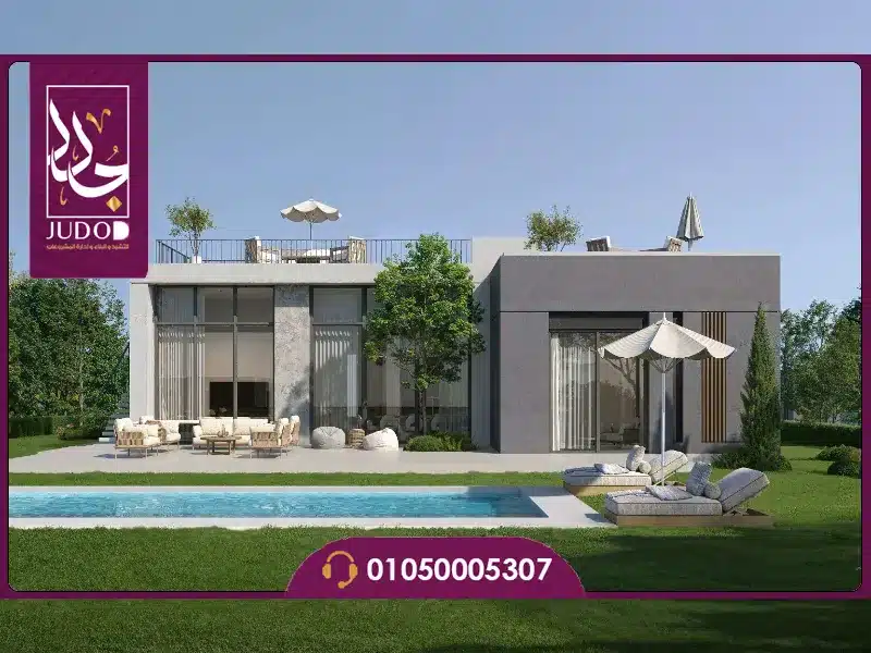 كمبوند بارك سنترال المستقبل Park Central الأسعار والمساحات 6 كمبوند بارك سنترال المستقبل سيتي