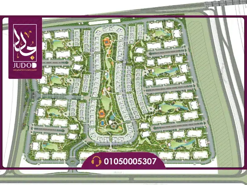 كمبوند بارك سنترال المستقبل Park Central الأسعار والمساحات 4 تصميم كمبوند بارك سنترال Park Central