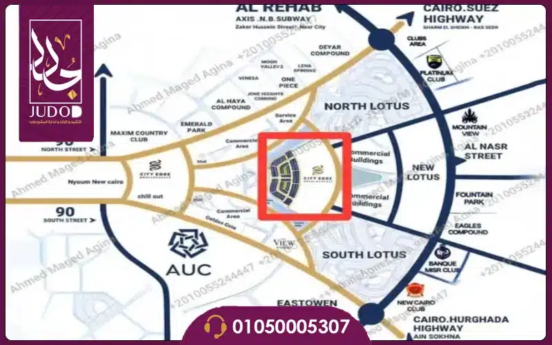 موقع كمبوند لاش فالي التجمع الخامس