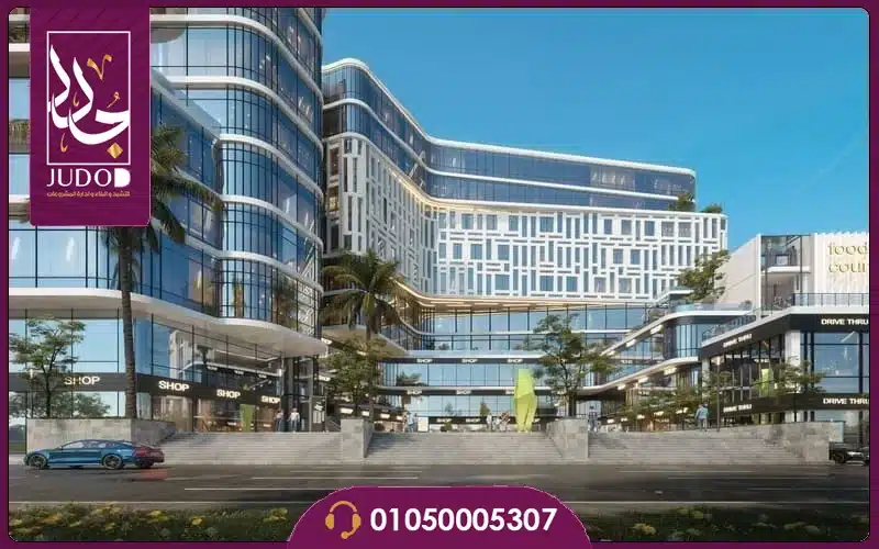 مول إيدن العاصمة الإدارية الجديدة
