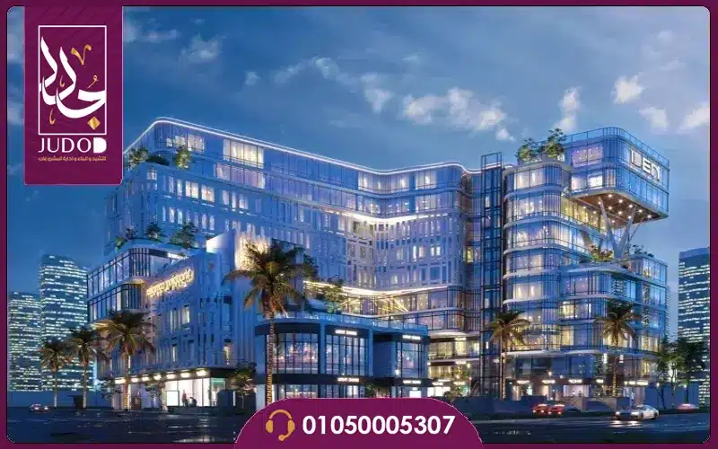 مول إيدن العاصمة الإدارية Mall IDEN New Capital