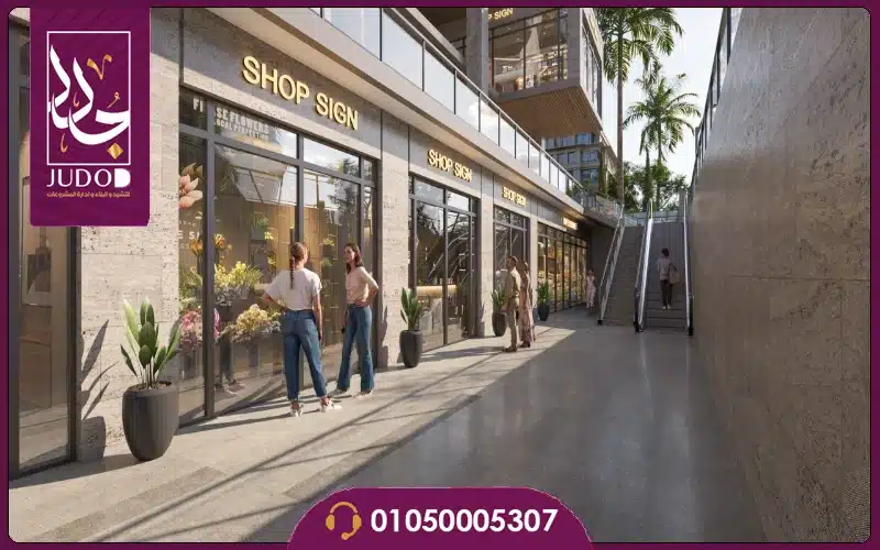 مول أكسنت التجمع الخامس Axent Mall New Cairo