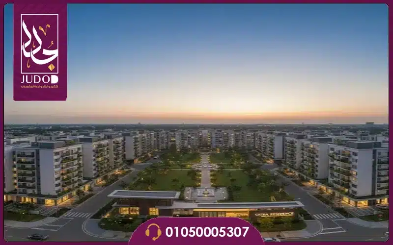 كمبوند سيترا ريزيدنس زايد الجديدة Compound Citra تفاصيل - 4