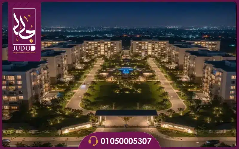 citra residence facilities
