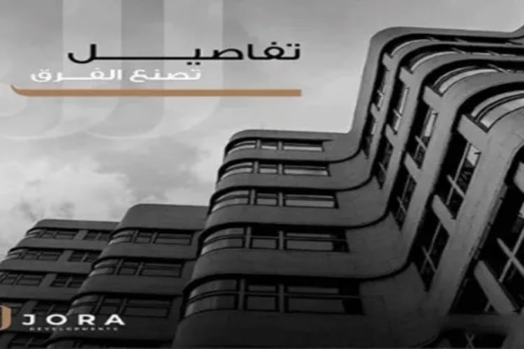 كمبوند اكسورا حدائق اكتوبر كمبوند اكسورا 6 أكتوبر
