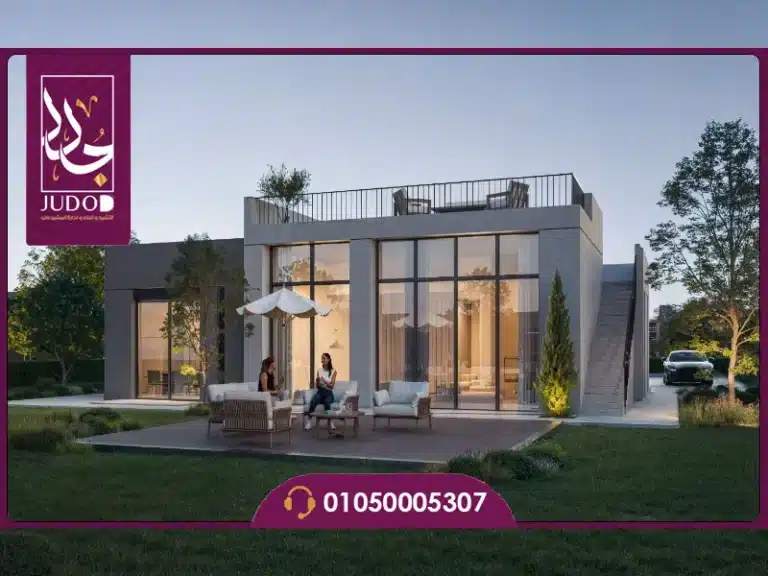 تصميم كمبوند بارك سنترال Park Central