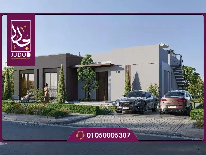 كمبوند بارك سنترال المستقبل Park Central الأسعار والمساحات