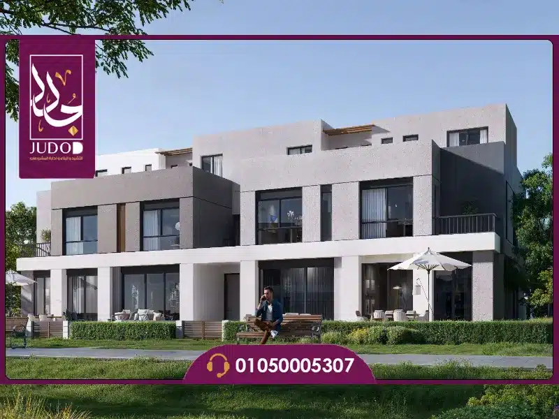 كمبوند بارك سنترال Park Central Mostakbal City