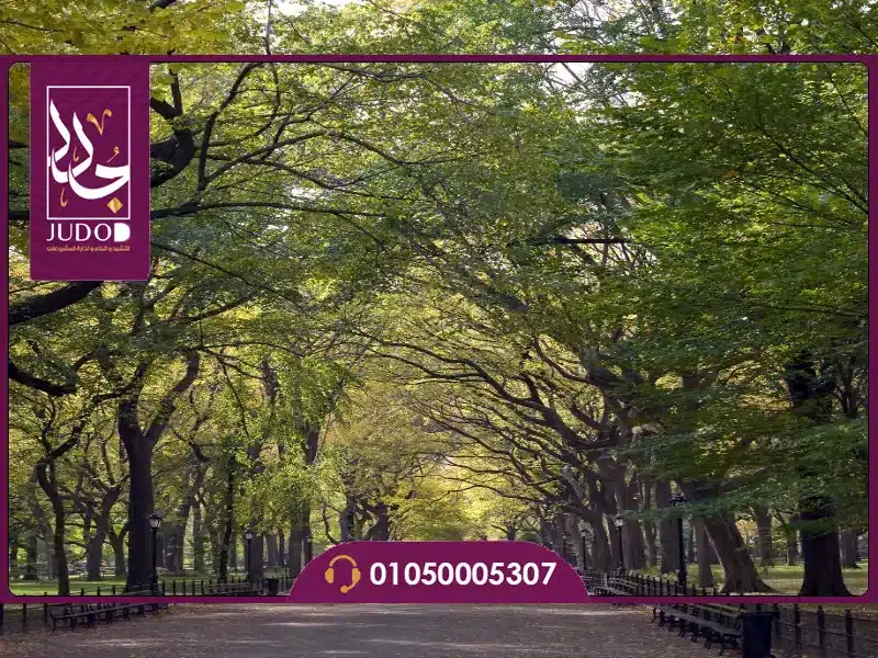 كمبوند بارك سنترال المستقبل Park Central الأسعار والمساحات