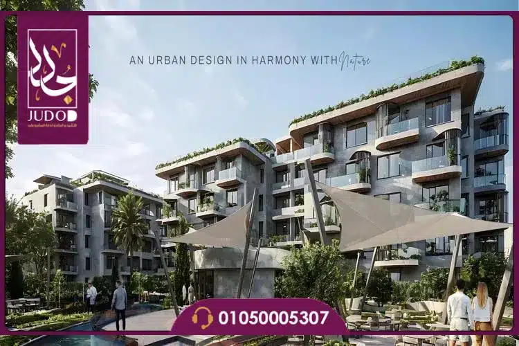 سبب تسمية كمبوند فاليا بهذا الاسم