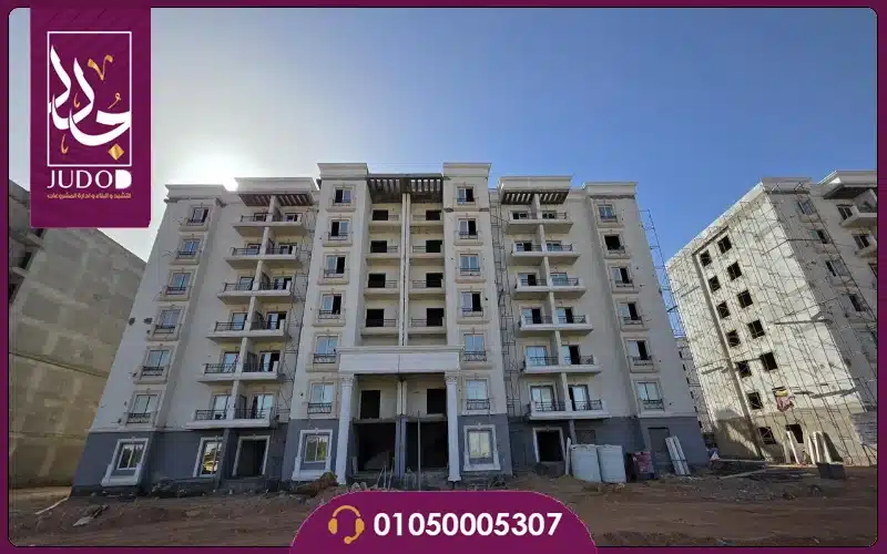 مشروع مايان القاهرة الجديدة