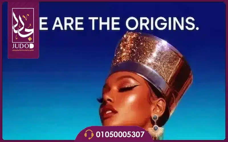 فندق ويندهام 6 أكتوبر