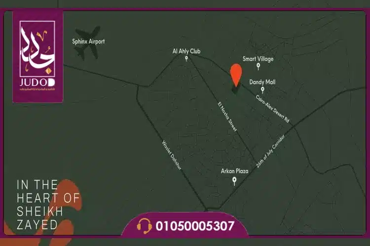 موقع كمبوند فاليا الشيخ زايد